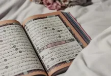 Pengamalan dan Pemahaman Al-Qur’an dalam Kehidupan Sehari-hari