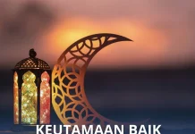 Amalan yang Dianjurkan Sepuluh Hari Terakhir Ramadhan