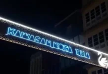 Strategi Menjadikan Kota Tua Jambi sebagai Pusat Perdagangan Berbasis Wisata