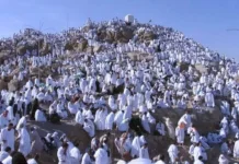Setiap Calon Jemaah Haji Dapatkan Uang Saku
