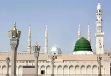 Jemaah Harus Patuhi Aturan di Area Masjid Nabawi