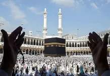 Kiat Meraih Predikat Haji yang Mabrur