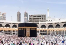 Aturan Wanita Muslimah Berangkat Haji/ Umroh tanpa Mahram