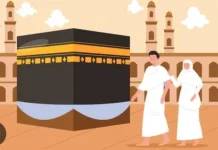 Pelaksanaan ibadah haji tahun 2026