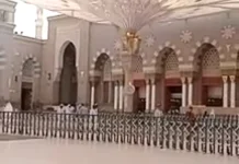 Jemaah Haji Jambi Diimbau Minum Air Setiap 10 Menit