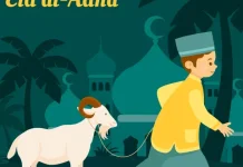 Pemkot Jambi Sebar 187 Hewan Kurban ke Masjid dan Kelurahan Warga