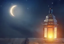 Keistimewaan Bulan Muharram