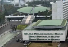 Sidang Tahunan MPR akan Digelar pada Jumat, 14 Agustus 2026