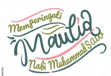 Libur Maulid Nabi, Bukan Cuma Rebahan: 5 Hal Sederhana yang Bisa Dilakukan Anak Muda