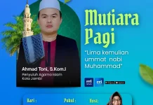 Kekurangan Menjadi Sebab Kemuliaan dari Umat Nabi Muhammad SAW