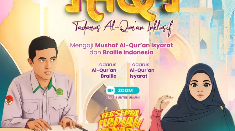 LPMQ Kemenag Gelar Tadarus Al-Qur’an Inklusi