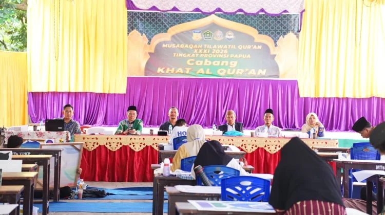 Ketua Majelis MKQ: Kaidah Penulisan Al-Qur'an Jadi Penilaian Utama