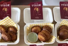 Lezat dan Unik, Ini Resep Membuat Kue Butter Tteok ala Rumahan