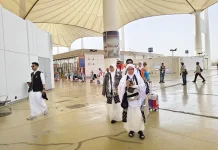 CJH Papua Kloter 27 UPG Tiba di Jeddah