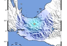 Gempa M3,9 Guncang Nabire, Tak Berpotensi Tsunami