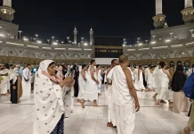 Jemaah Haji Kloter UPG 27 Lakukan Tawaf Wada sebelum ke Madinah