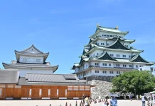 Rumah Asian Games Aichi-Nagoya 2026