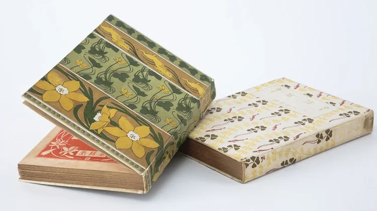 Sampul Buku atau Bukkukaba dalam Budaya Jepang
