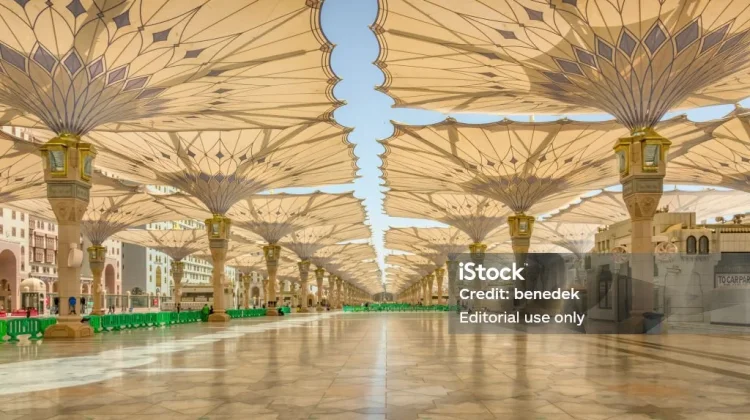 Tanah Haram Yang Paling Dicintai Allah