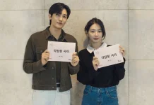 Park Hyung Sik dan Park Gyu Young Dipasangkan dalam Rom-Com Netflix 'Fall in! Love'