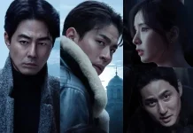 HUMINT: Film Mata-Mata Terbaru Ryoo Seung Wan yang Mengguncang Netflix