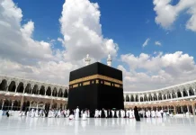 Kemenhaj Jember: 2.961 CJH Mulai Masuk Asrama Awal Mei