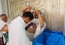 Jemaah Haji Wajib Tahu! Ini Aturan Tahallul