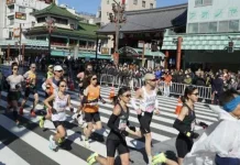 Tokyo Marathon: Menaklukkan Jalur Megah di Jantung Jepang