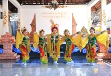 Lapas Banyuwangi Bina Warga lewat Seni Tari Tradisional