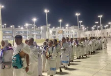 Jemaah Haji Jember Bersiap Menuju Arafah, Puncak Ibadah Haji Dimulai