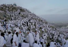 Jemaah Haji Jember Jalani Wukuf di Arafah Hari Ini