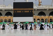 Lantai Masjidil Haram Tetap Sejuk di Cuaca Ekstrem