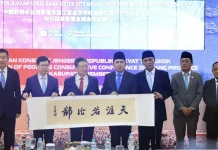 Jember Jajaki Kerja Sama dengan Kota Jinhua Tiongkok