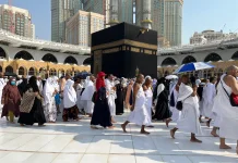 Satu Jemaah Haji Jember Masih Dirawat di KKHI Madinah