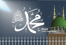 Kemuliaan Melantunkan Salawat Nabi pada Hari Jumat