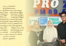 Karya Kaligrafi Murni Erika Raih Juara Harapan 1 di Canada