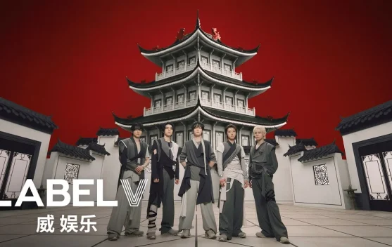 WayV Rilis “Vision Wings”, Tampilkan Konsep Pejuang