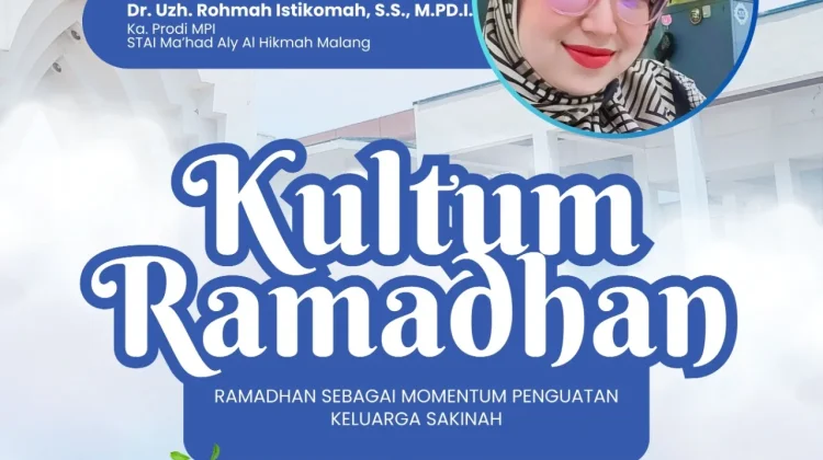 Ramadan Membangun Keluarga menuju Sakinah Mawaddah Warahmah