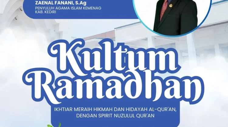 Menggelorakan Spirit Nuzulul Qur’an di 17 Ramadan