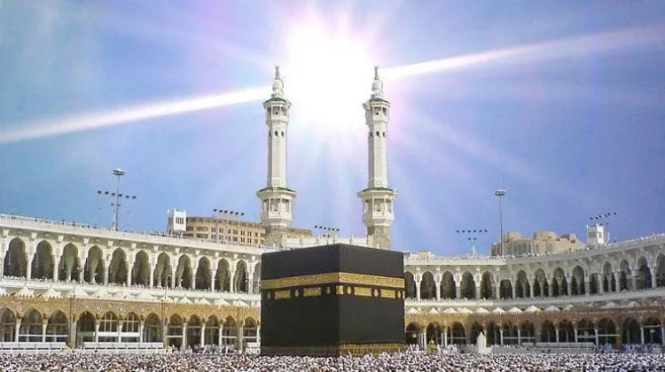 Iduladha, Posisi Matahari Tepat di atas Ka'bah