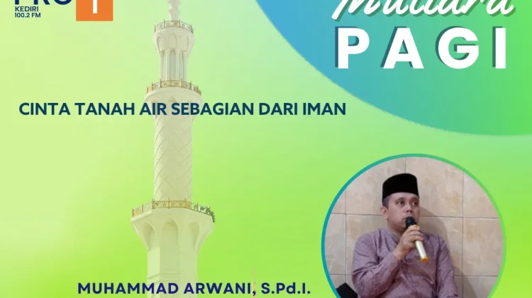 Cinta Tanah Air Bagian dari Iman, Jaga Persatuan Indonesia