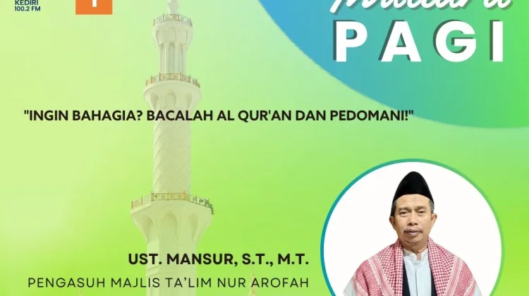 Al-Qur’an Menjadi Jalan Meraih Ketenangan