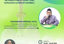 Syariat Islam yang Samahah: Pentingnya Keluwesan dalam Beragama