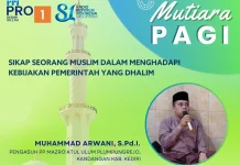 Ustaz Arwani Jelaskan Batas Ketaatan kepada Pemimpin