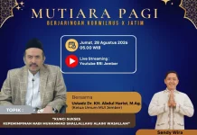 Kunci Sukses Kepemimpinan Nabi Muhammad SAW