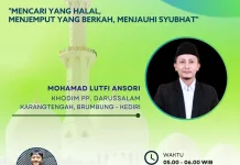 Mencari yang Halal, Menjemput yang Berkah, Menjauhi yang Haram