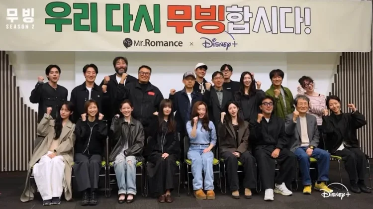 “Moving” Season 2 Umumkan Full Cast, Proses Syuting Resmi Dimulai