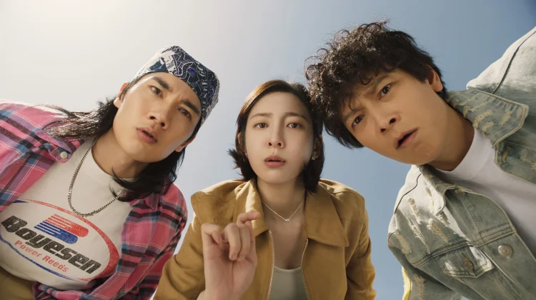 Kang Dong Won hingga Park Ji Hyun Hadapi Kekacauan dalam Film Komedi Wild Sing