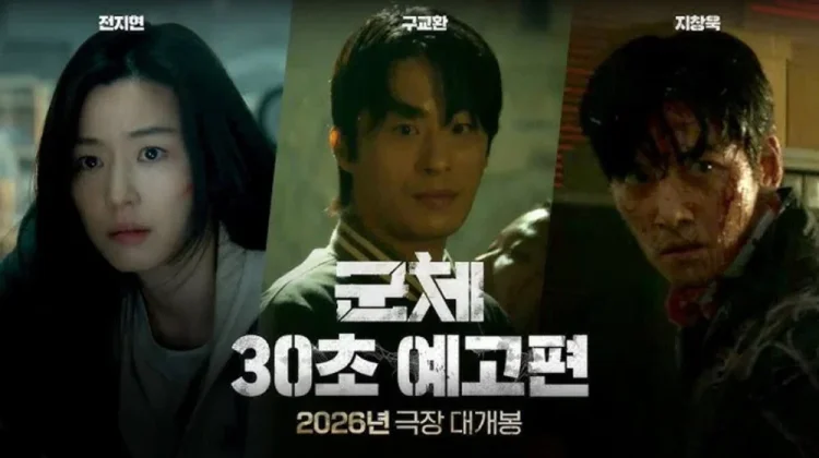 Rekor Baru! Film Korea Colony Pecahkan Opening Day Tertinggi 2026
