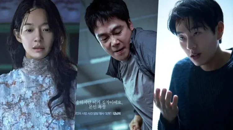 Shin Min Ah Hadapi Misteri Kematian Saudara Kembarnya di Film Thriller “The Eyes”